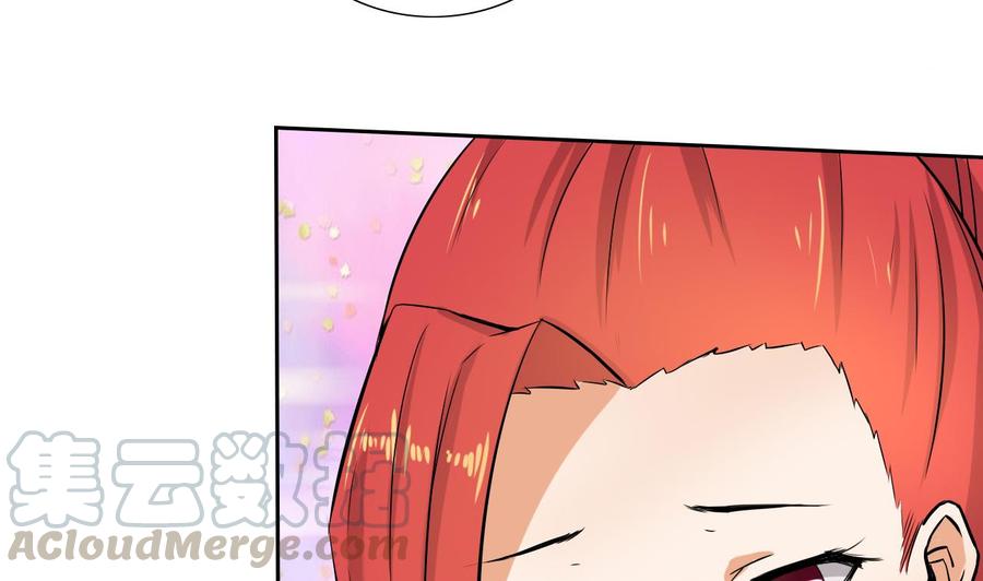 第104话  红月(1/2)-第105话