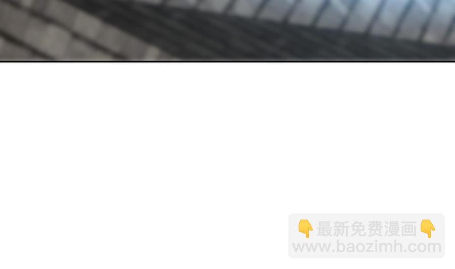 第106话 邀请函(1/2)-第107话