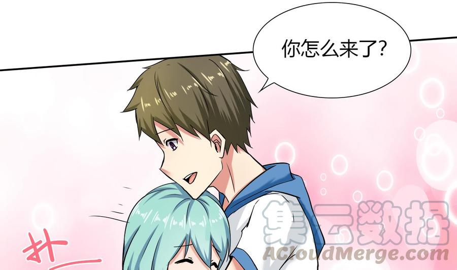 第108话 救命啊(1/2)-第109话