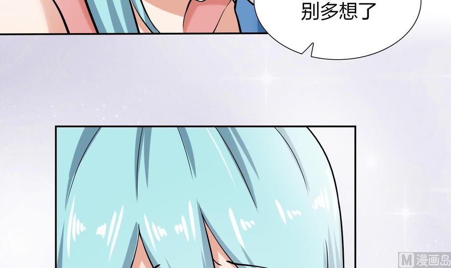 第108话 救命啊(1/2)-第109话