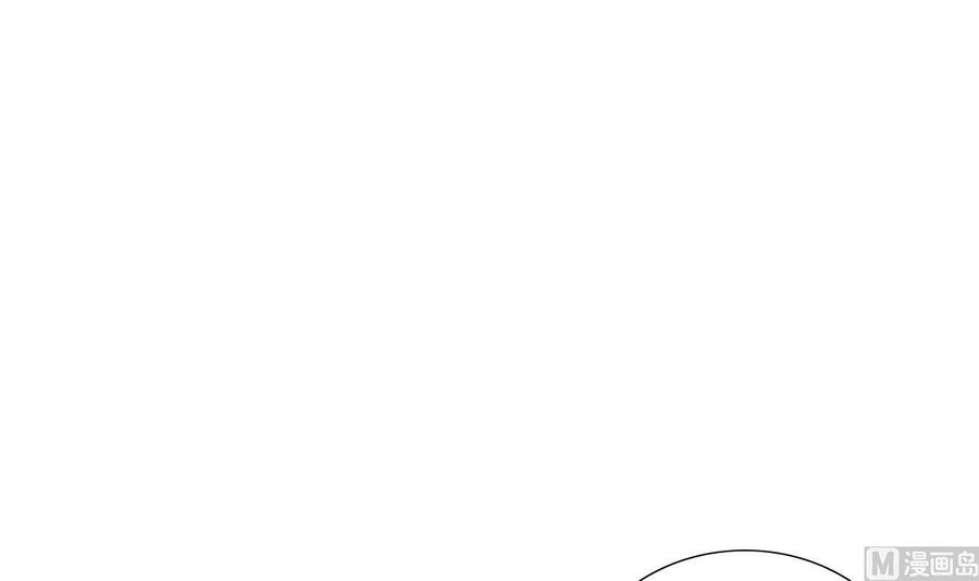 第108话 救命啊(1/2)-第109话