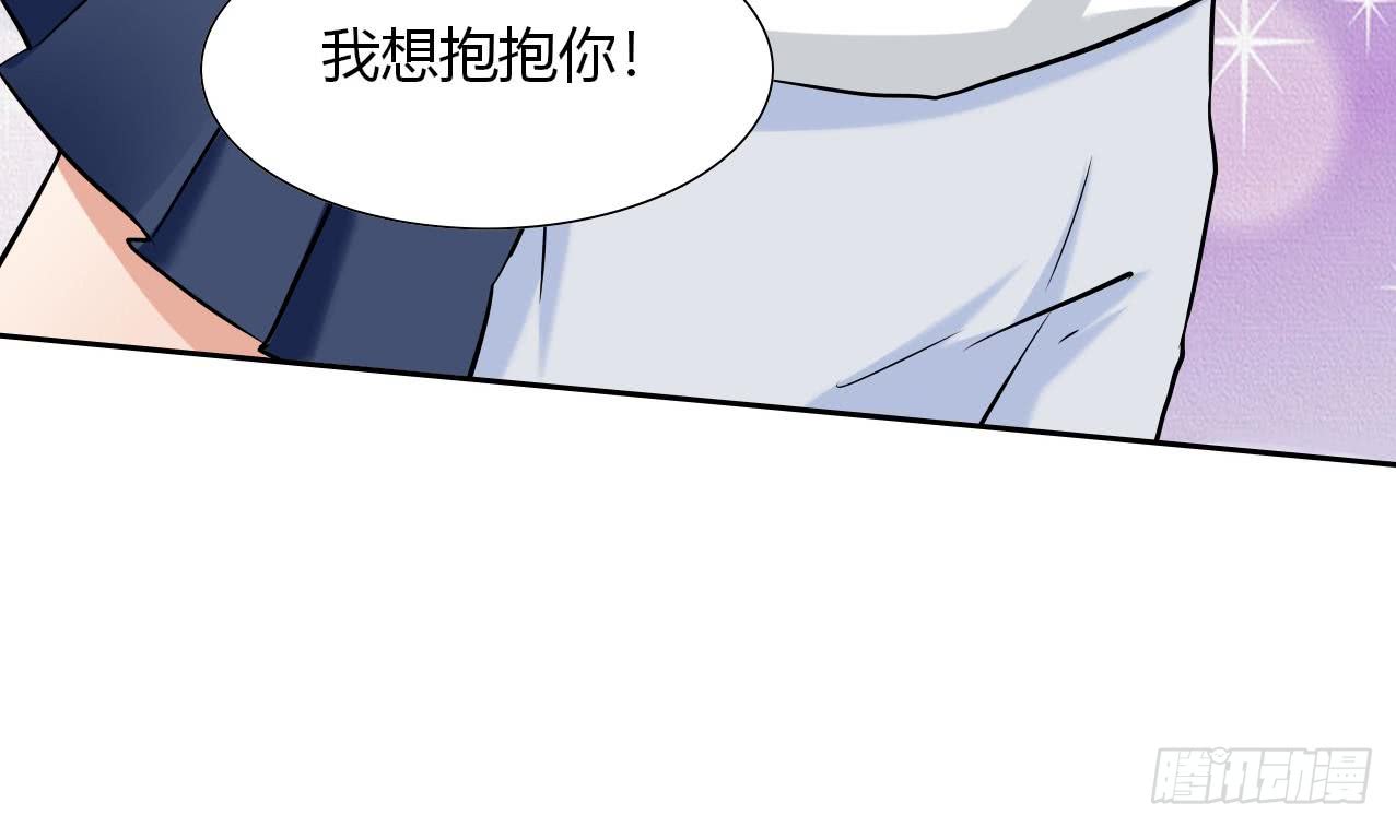 第110话 勾引前妻？-第111话