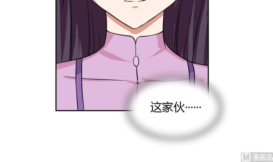 第112话 赴约(1/2)-第113话