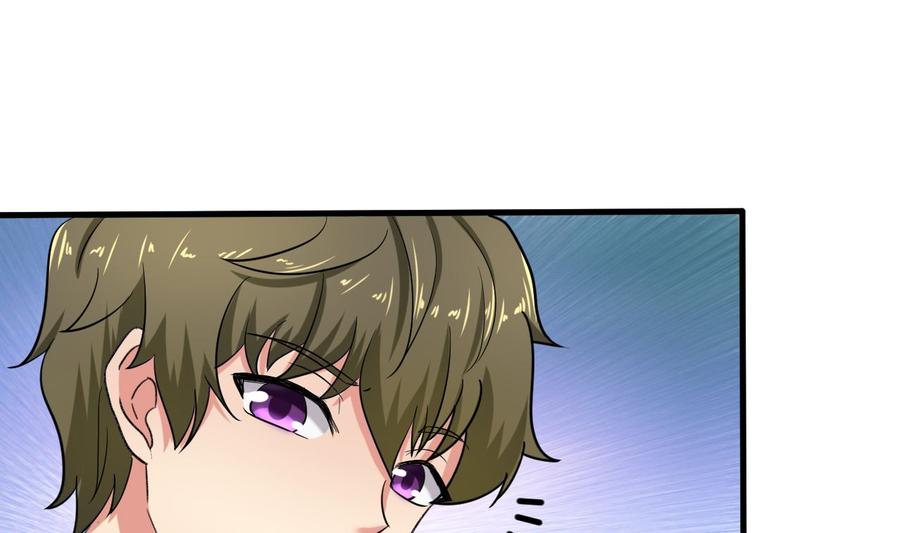 第118话 救黑羽-第119话