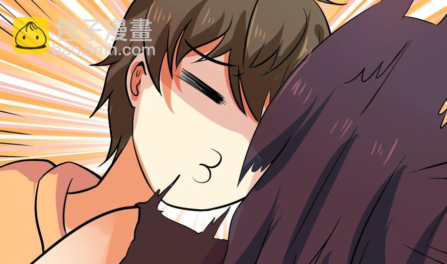 第120话 睡了黑羽？(1/2)-第121话