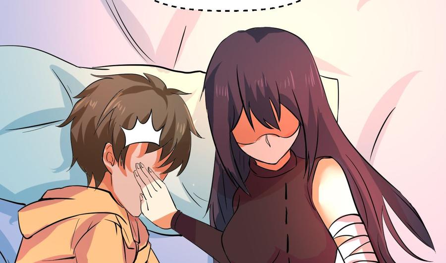 第120话 睡了黑羽？(1/2)-第121话