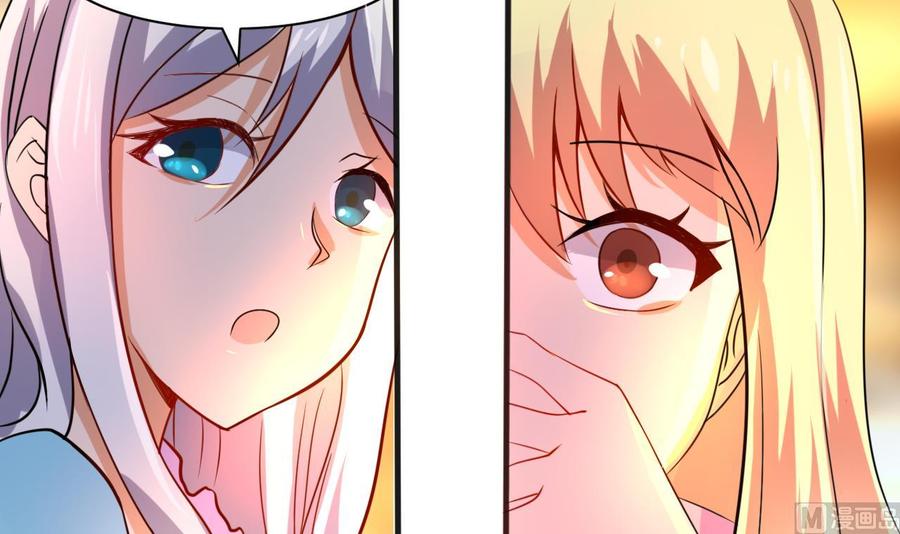 第130话 一起去-第131话