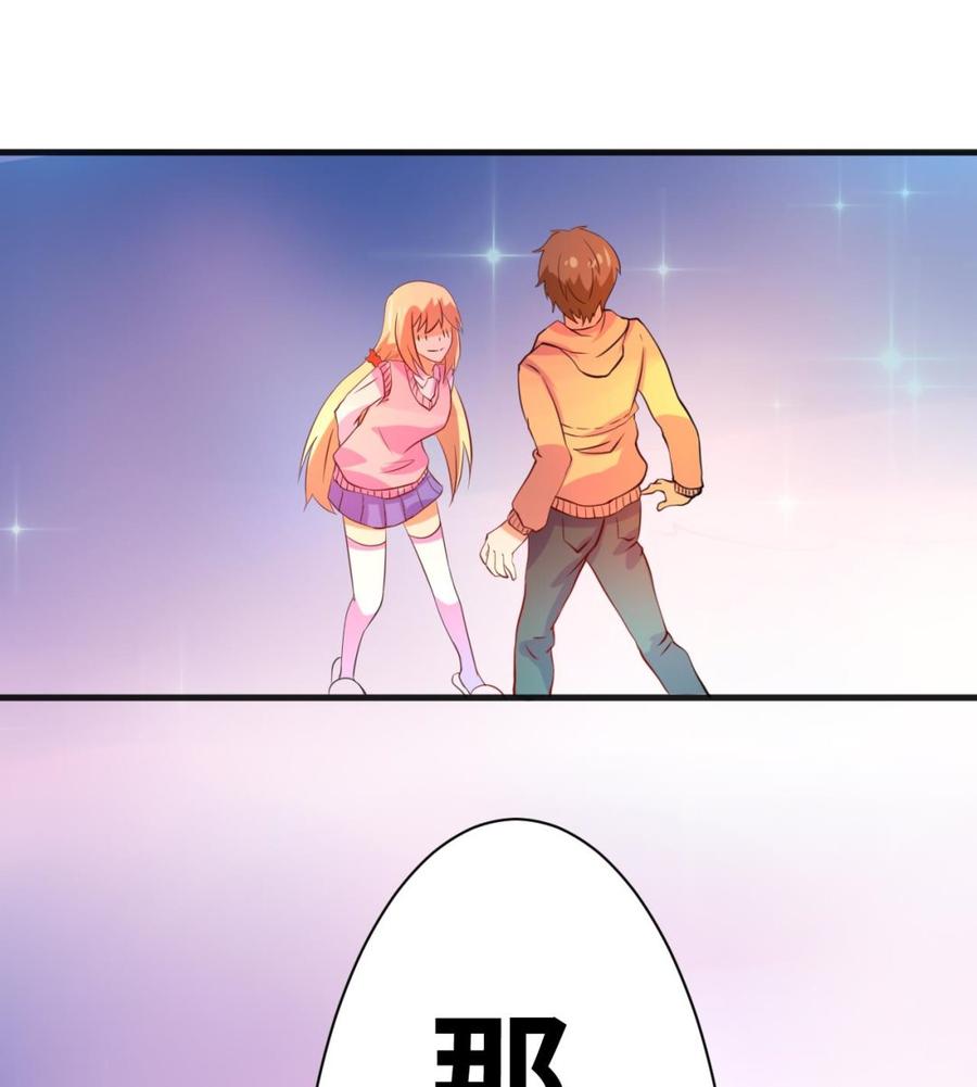 第130话 一起去-第131话