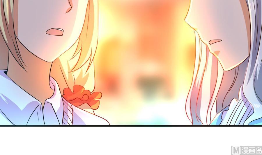 第130话 一起去-第131话