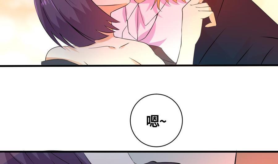 第132话 金门的行动(1/2)-第133话