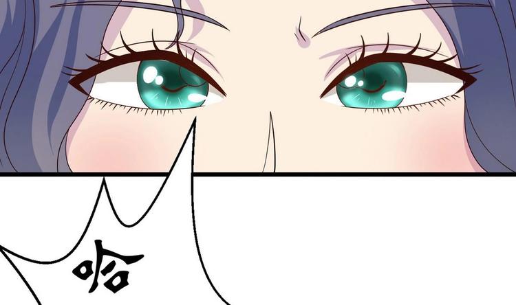 第14话 没兴趣(1/2)-第15话