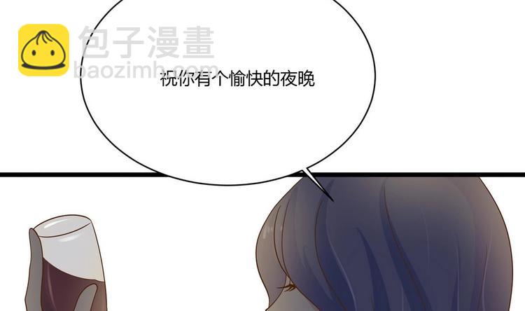 第14话 没兴趣(1/2)-第15话