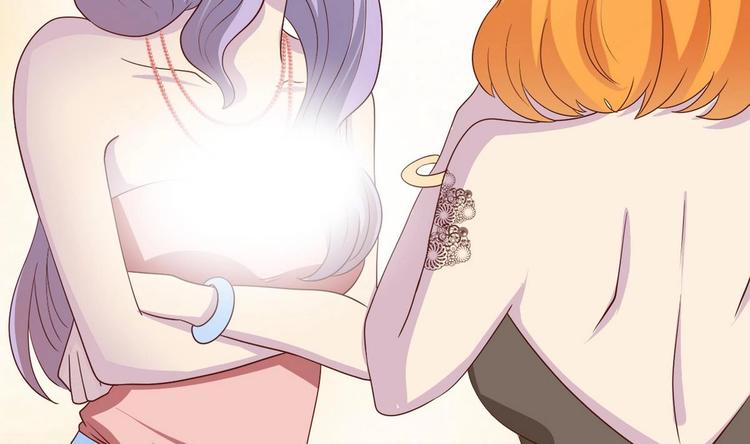 第14话 没兴趣(1/2)-第15话