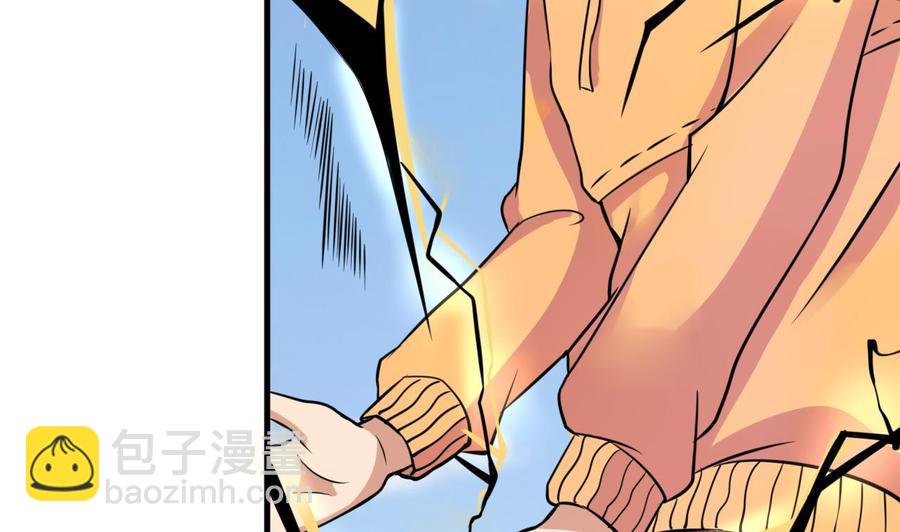 第142话 别说的太早(1/2)-第143话