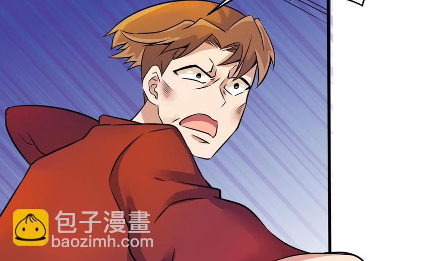 第142话 别说的太早(1/2)-第143话