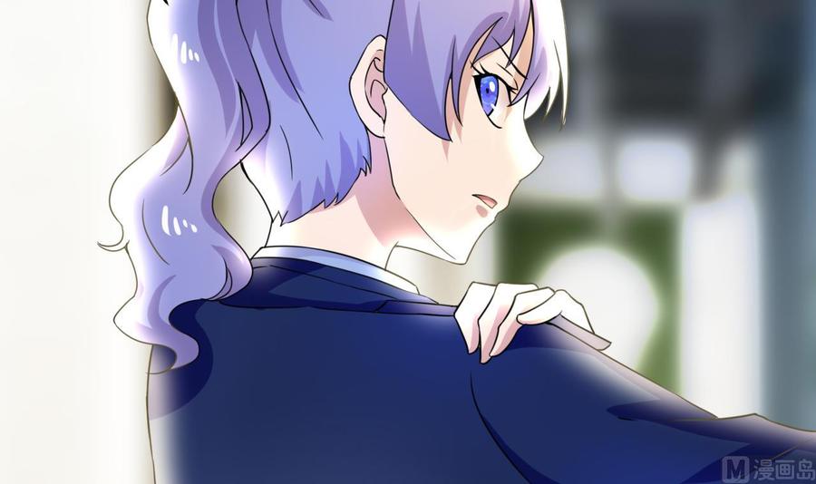 第144话 韩沁雯登场(1/2)-第145话