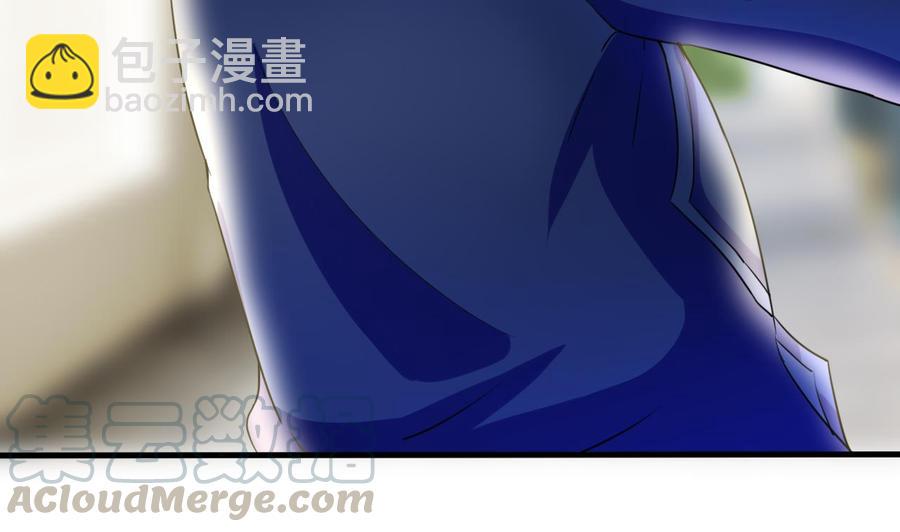 第144话 韩沁雯登场(1/2)-第145话