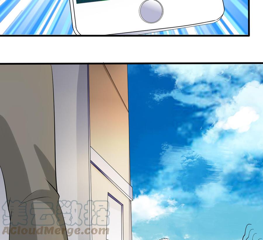 第146话 还有一人(1/2)-第147话