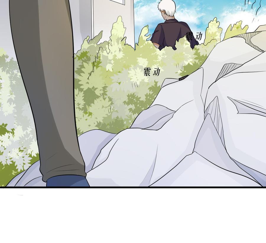 第146话 还有一人(1/2)-第147话