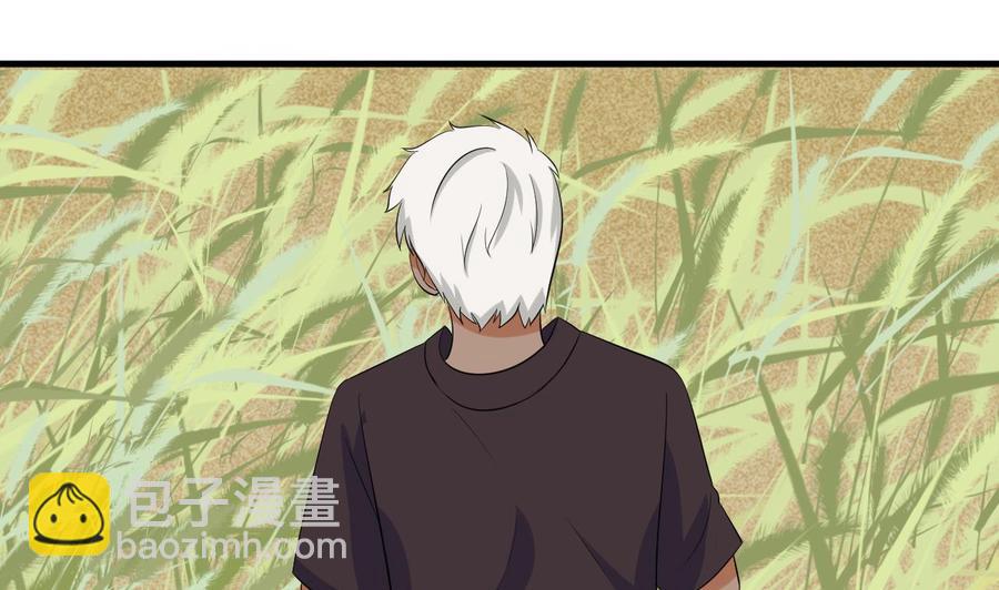 第146话 还有一人(1/2)-第147话