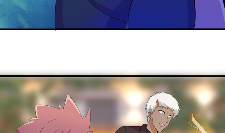 第148话 冰冻(1/2)-第149话