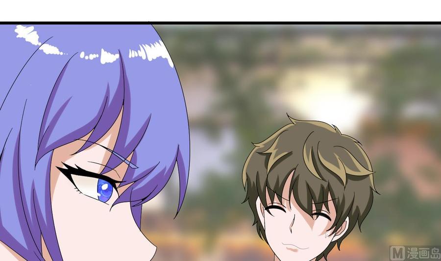 第150话 准备突破(1/2)-第151话