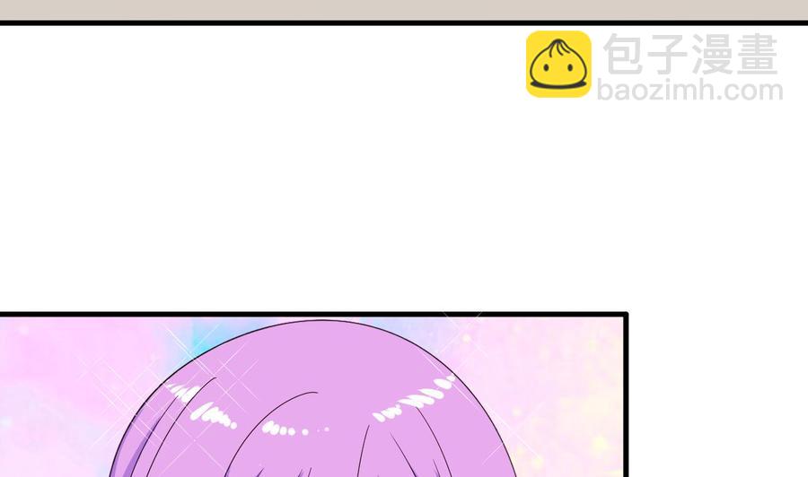 第150话 准备突破(1/2)-第151话
