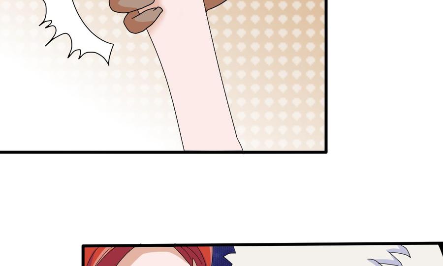 第154话 踏入天牛山脉(1/2)-第155话