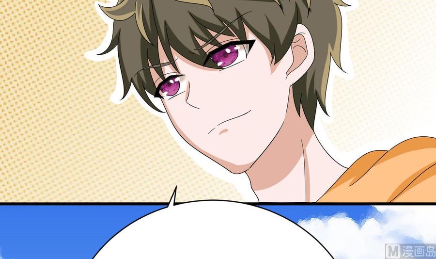 第154话 踏入天牛山脉(1/2)-第155话