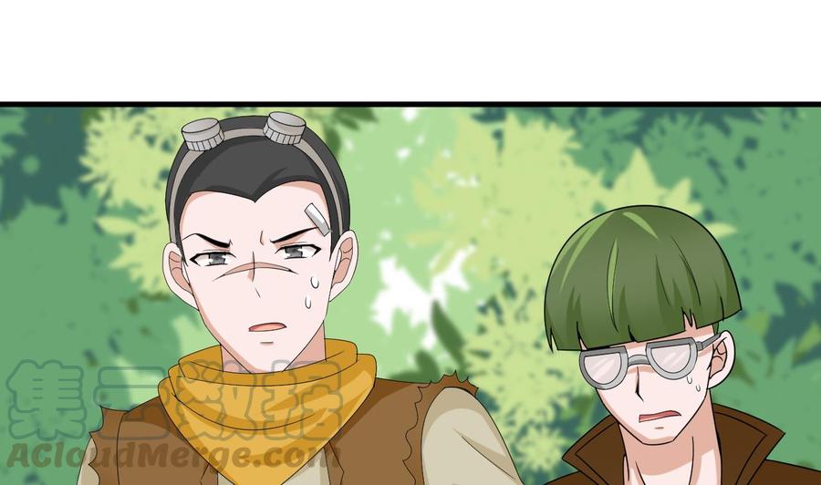 第156话 醉酒出手(1/2)-第157话