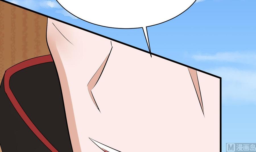 第156话 醉酒出手(1/2)-第157话