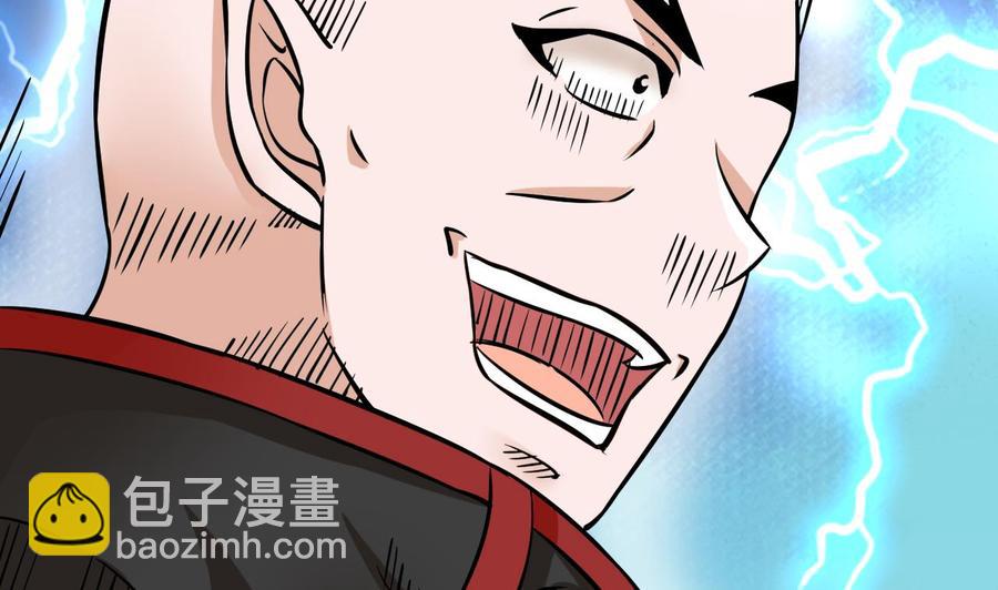第158话 商夜的能力(1/2)-第159话