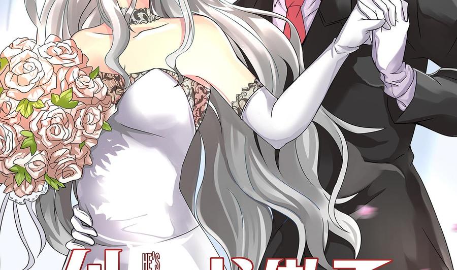 第158话 商夜的能力(1/2)-第159话