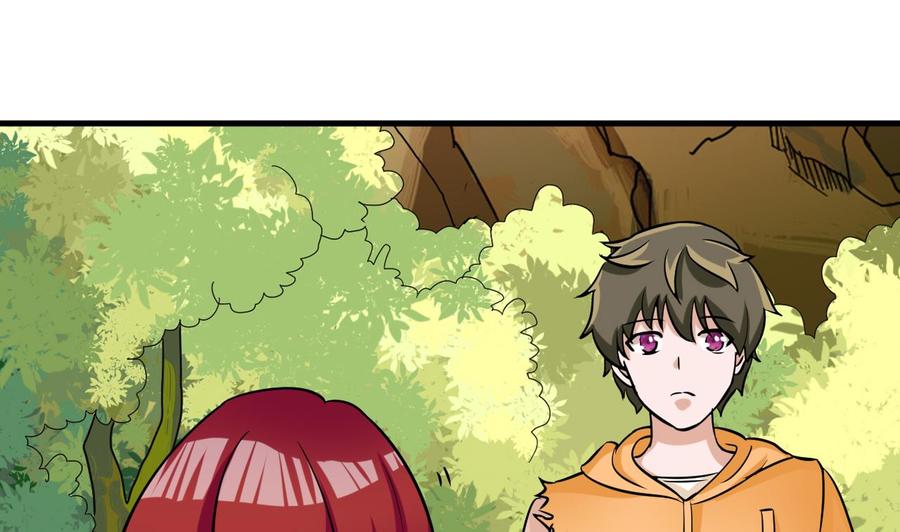 第160话 后悔的纪云(1/2)-第161话