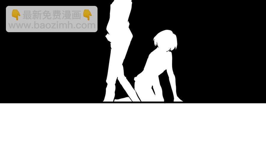 第160话 后悔的纪云(1/2)-第161话