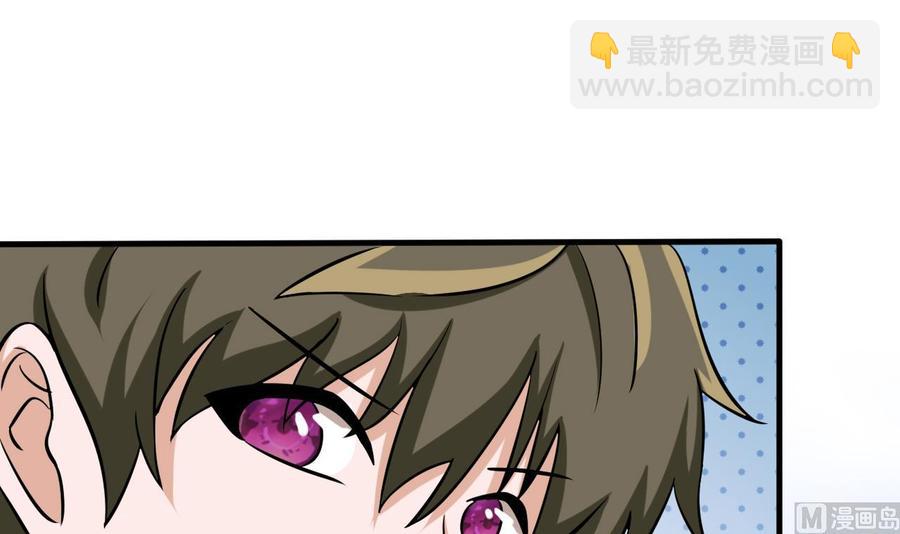 第160话 后悔的纪云(1/2)-第161话
