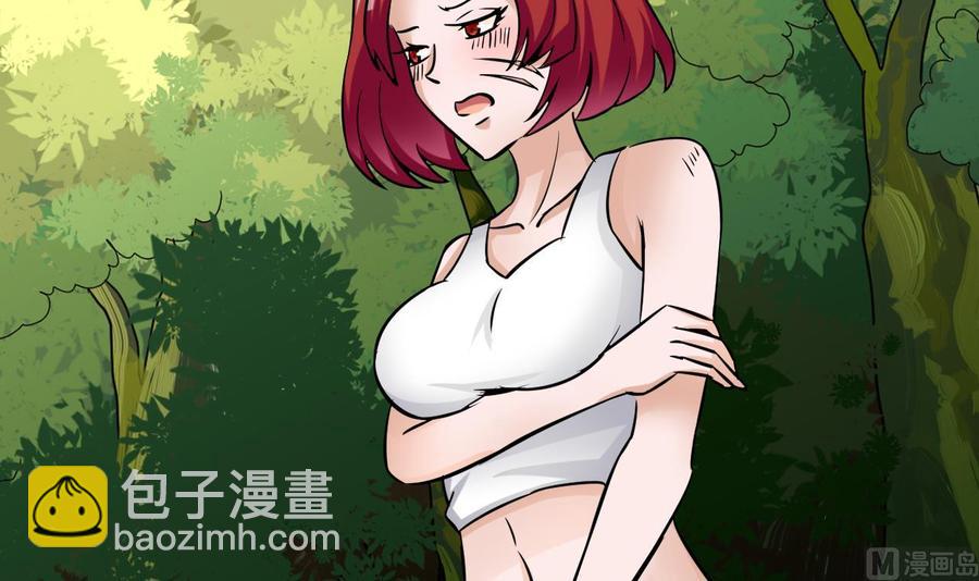 第160话 后悔的纪云(1/2)-第161话