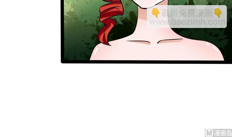 第162话 谭格再现(1/2)-第163话