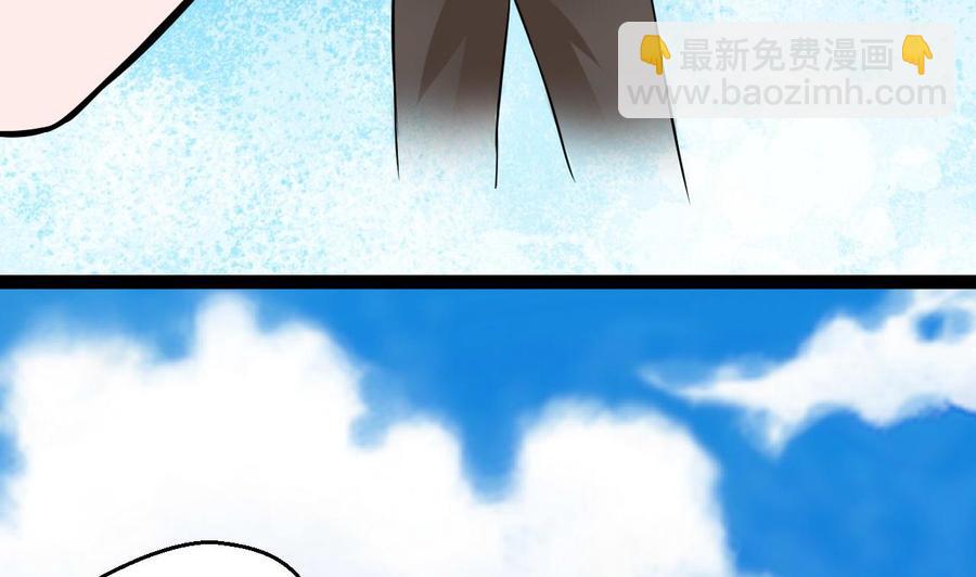 第162话 谭格再现(1/2)-第163话