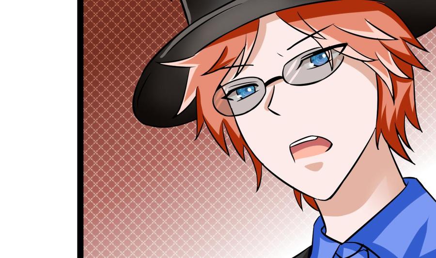 第164话 熊磊登场(1/2)-第165话