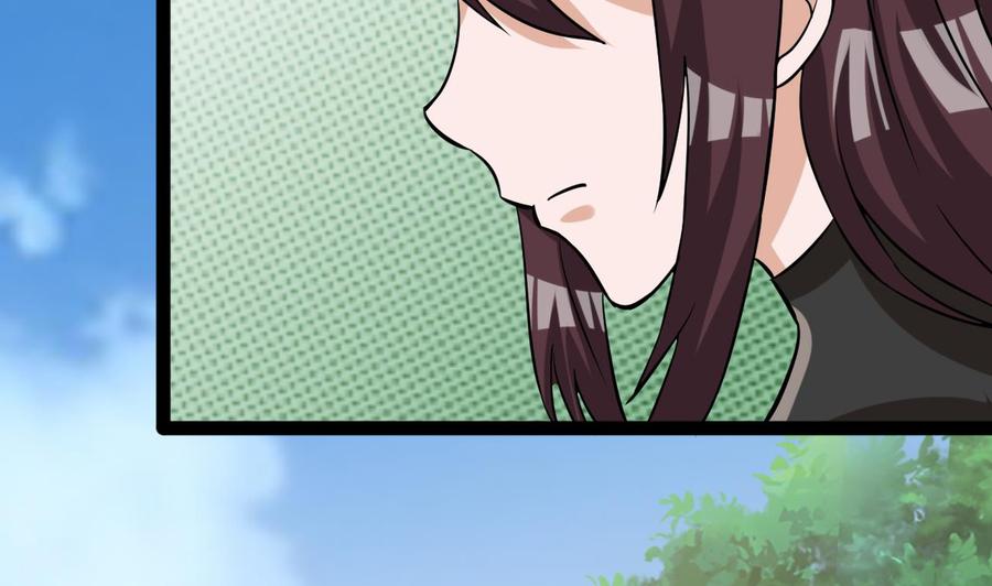 第164话 熊磊登场(1/2)-第165话