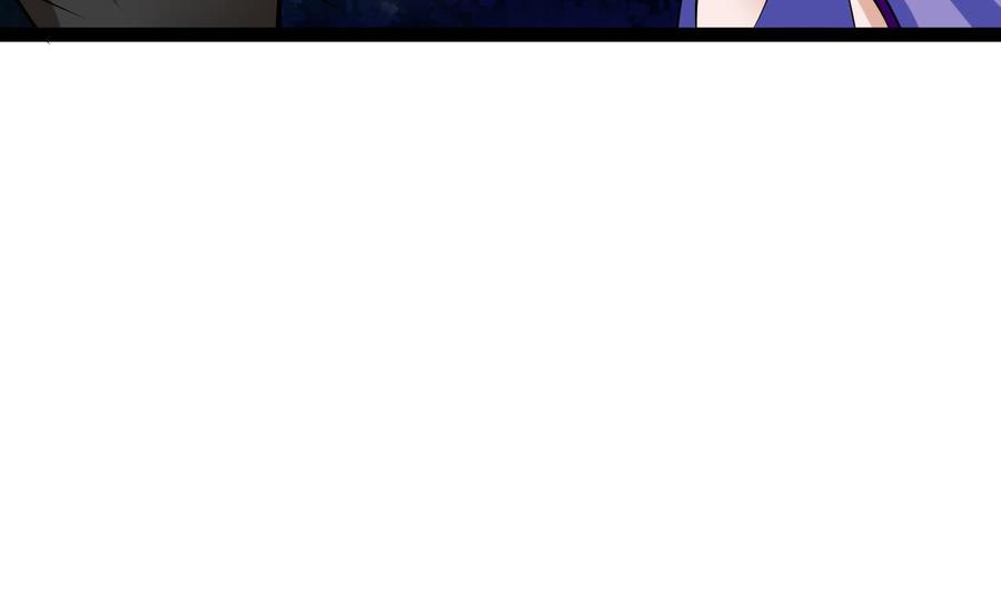 第164话 熊磊登场(1/2)-第165话
