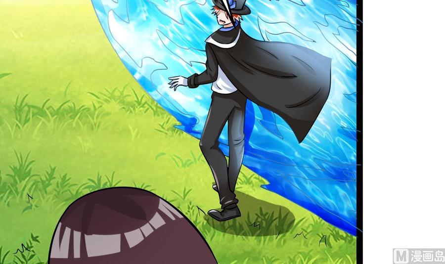 第164话 熊磊登场(1/2)-第165话