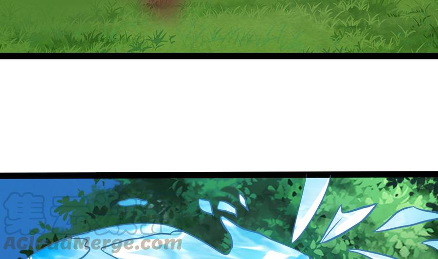 第164话 熊磊登场(1/2)-第165话