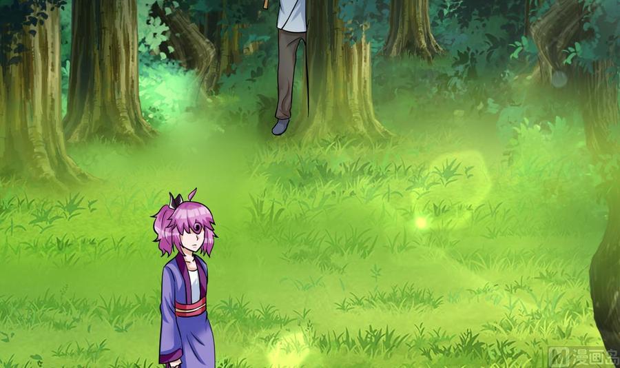 第164话 熊磊登场(1/2)-第165话