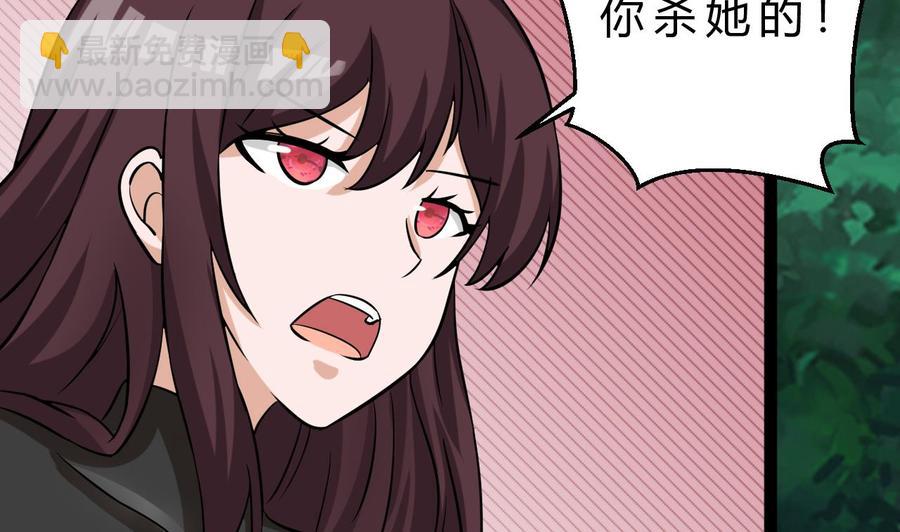 第166话 商夜出手(1/2)-第167话