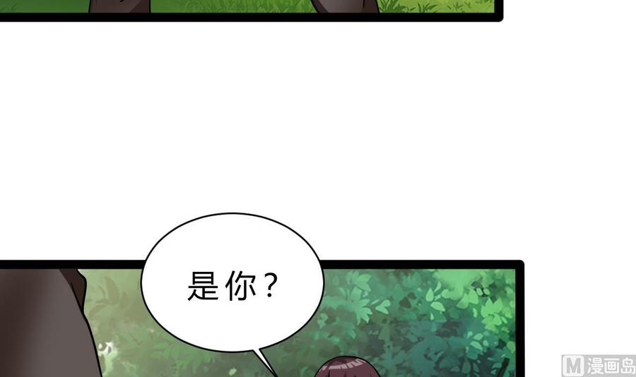 第166话 商夜出手(1/2)-第167话