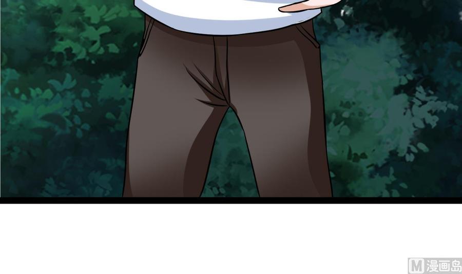 第166话 商夜出手(1/2)-第167话