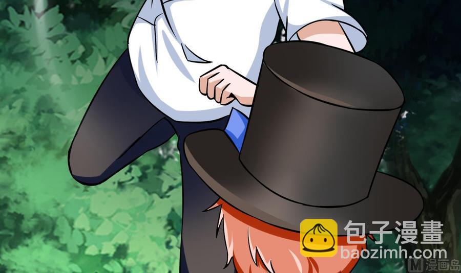 第168话 商夜VS熊磊(1/2)-第169话