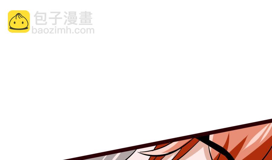 第168话 商夜VS熊磊(1/2)-第169话